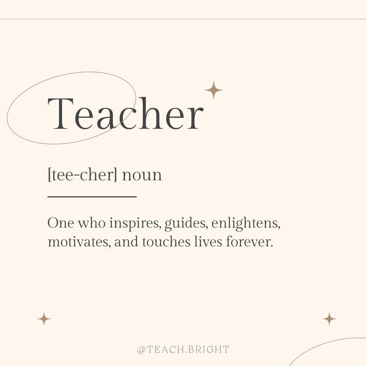 a teacher certificate with stars on it