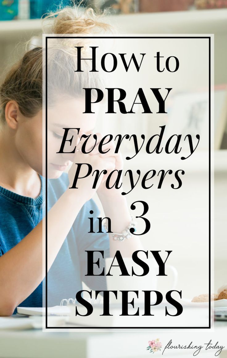 Do you struggle with how to pray? Praying is simply talking to God and doesn't have to be complicated. Here are a few tips for beginners on how to pray to God daily. #prayers #dailyprayer #prayerforbeginners #praying Pray Everyday, Talking To God, Pray Daily, Christian Growth, Thanking God, Pray To God, Learning To Pray, Everyday Prayers, Jesus Praying