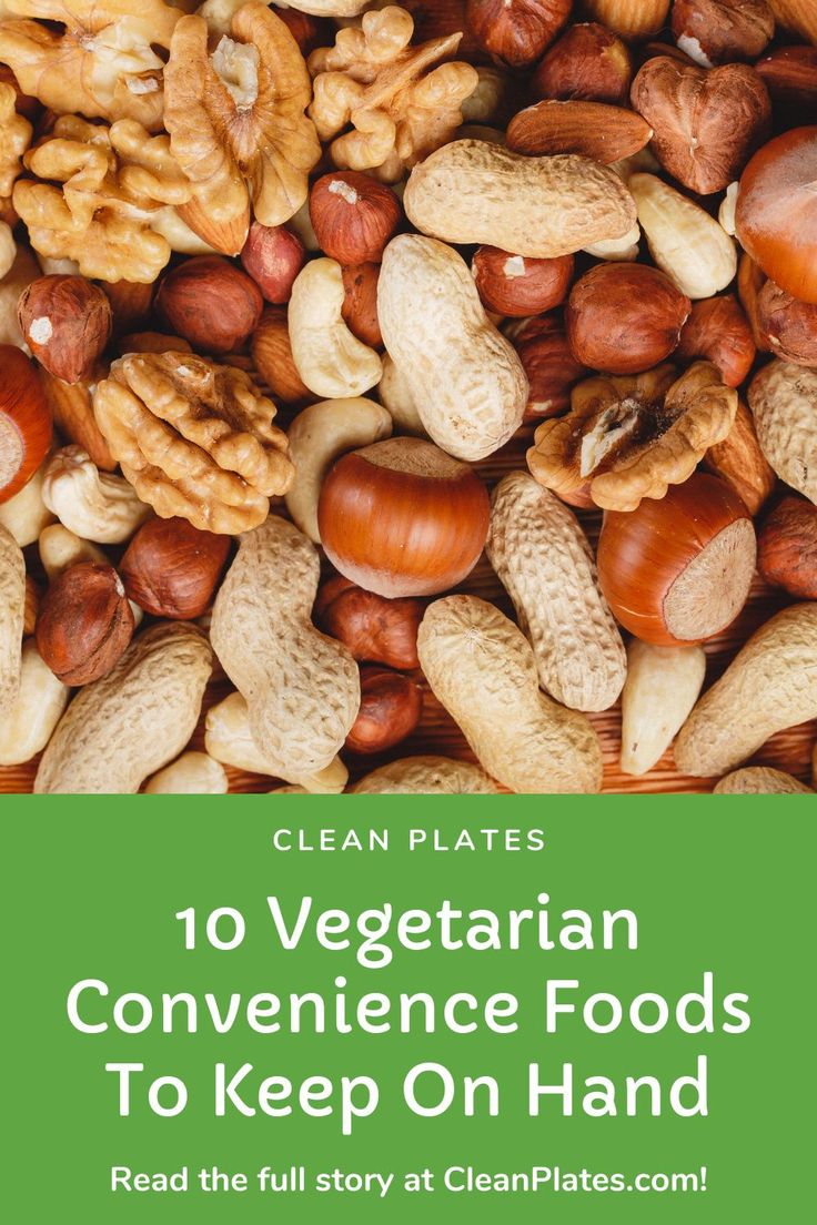 a pile of nuts with the words 10 vegetarian convenience foods to keep on hand