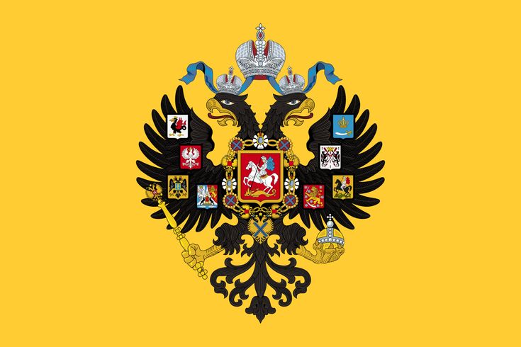 the coat of arms of germany on a yellow background