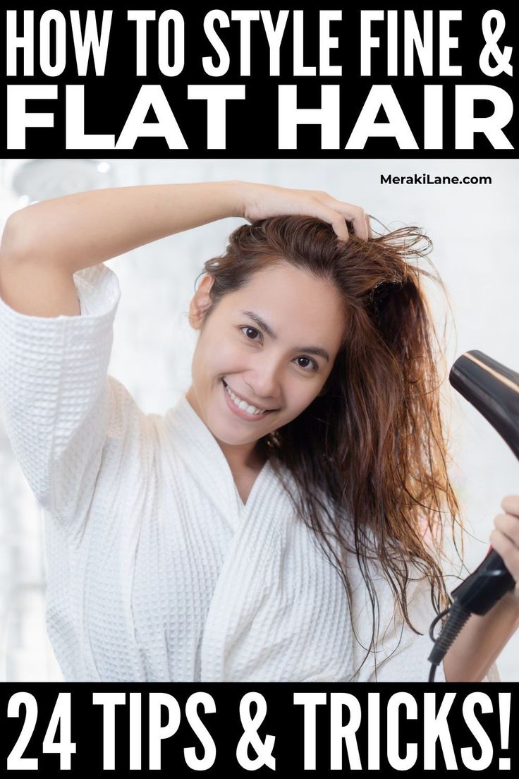 24 Fine Flat Hair Tips and Tricks to Add Volume | While fine hair has its benefits - faster drying time, less product use, and naturally smooth strands - it can be tough to get the right amount of volume. If your fine hair tends to look limp halfway through the day, we've got you covered. Click for a list of hair styling tips, techniques, and hacks, plus the best drugstore products to give your hair a boost, provide lift and texture, and add gorgeous volume that lasts all day. How To Add Volume To Fine Straight Hair, Give Volume To Flat Hair, Fine Hair Styling Tips, Best Styling Products For Fine Hair, Hair Styles For Flat Hair, Fuller Hair Tips, Flat Hair Fix Tips, How To Add Volume To Fine Hair, How To Get Volume In Fine Hair