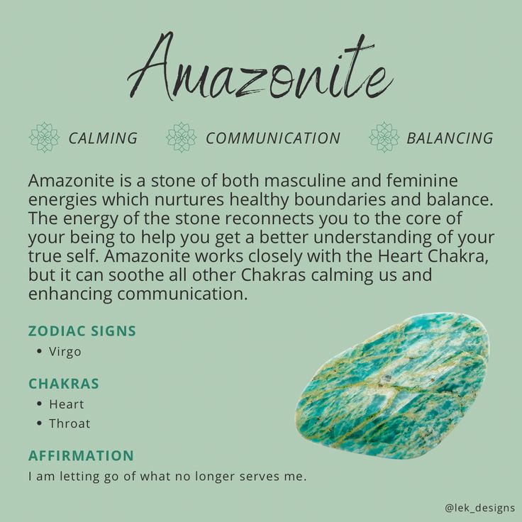 Learn all about Amazonite. Amazonite Crystal Meaning, Crystal Education, Mindful Crafts, Amazonite Properties, Magical Gemstones, Crystals Properties, Crystal Affirmations, Crystal Grimoire, Amazonite Meaning