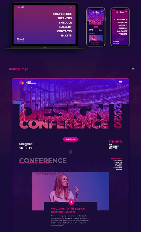 an image of a web page with the words, conference and information displayed on it