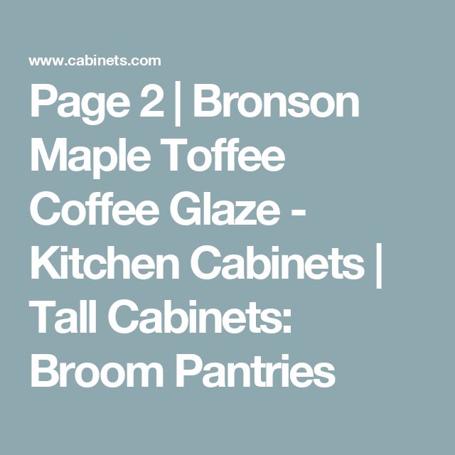 the kitchen cabinet door is open and there are two brown maple toffee coffee glazes