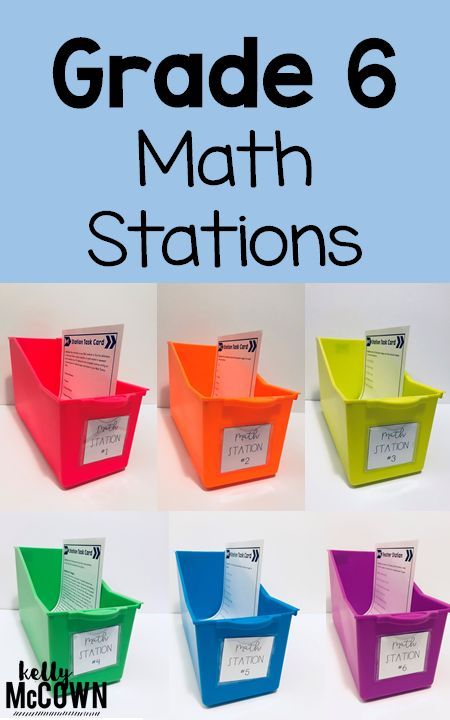 six different colored bins with the words grade 6 math stations