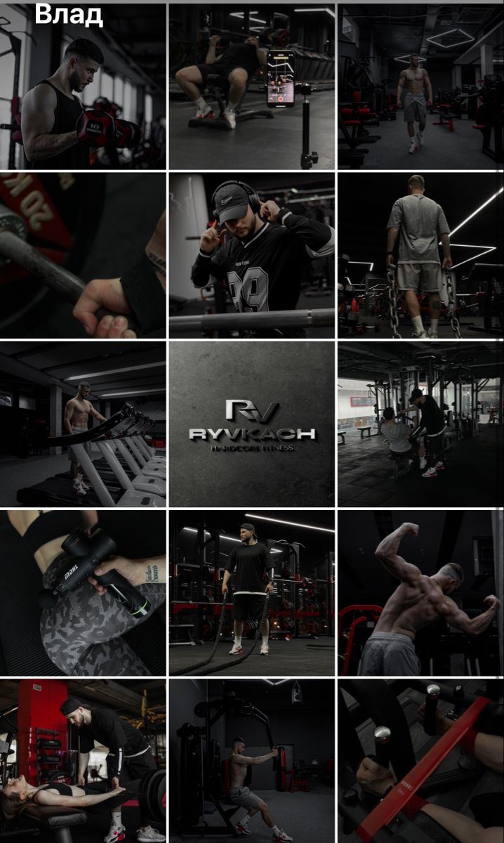 many different pictures of men doing exercises in the gym