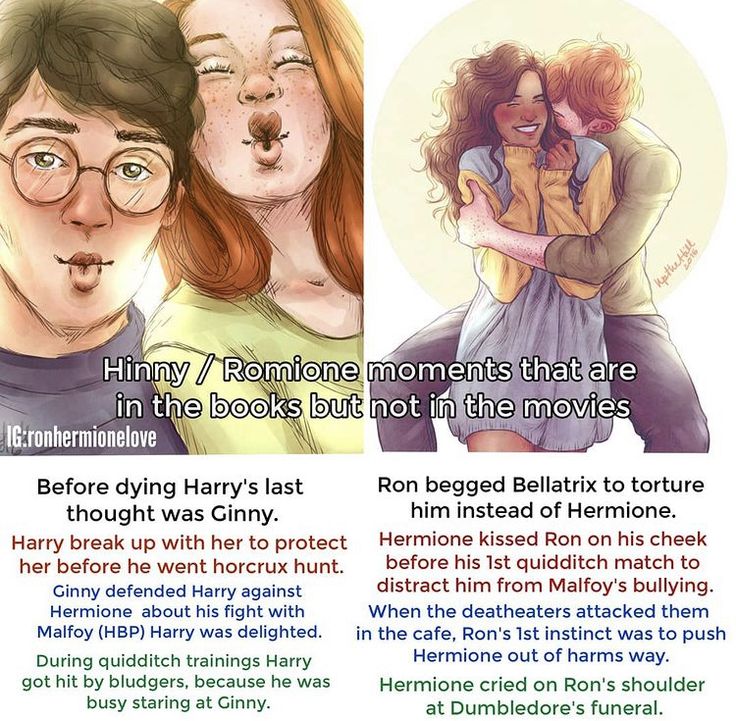 an image of two people hugging each other with text above them that reads harry potter and hermione moments that are in the books but not in the movies