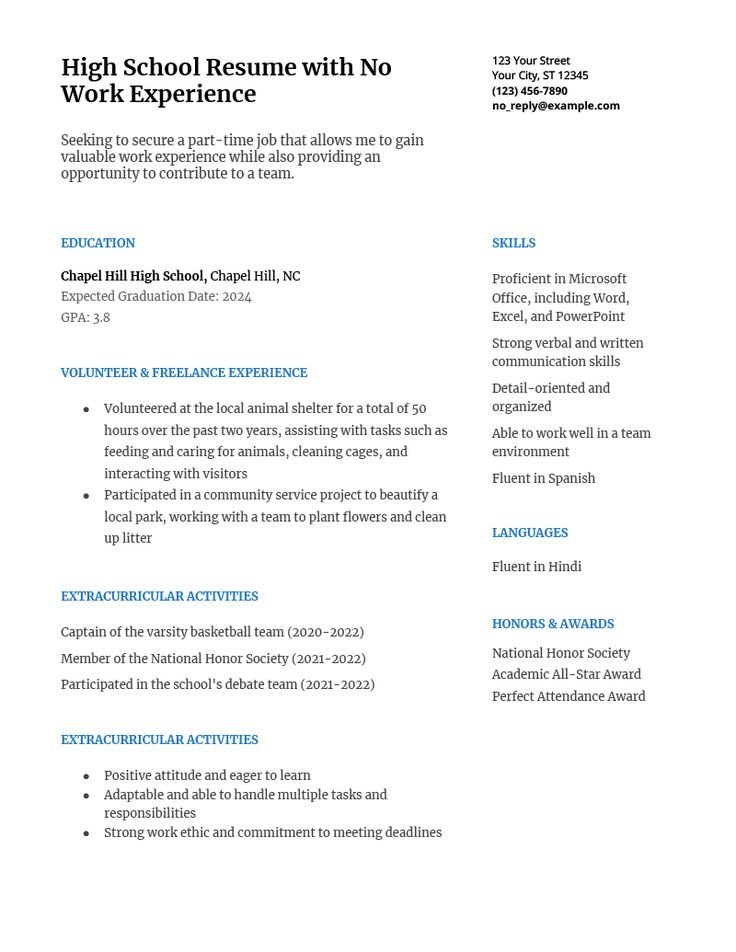 a resume for high school students with no work experience