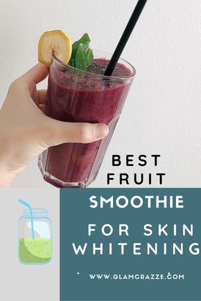 juice for a glowing skin and whitenig skin  #vegan #glutenfree Here are 3 natural homemade drinks for fair skin in 2 weeks that you can make at home using all-natural ingredients. If you have been looking for ways to get fair skin naturally, the following homemade drink recipes will help you start seeing results quickly. #blemishes #Care #darkness #Face #Homemade #MASK #mouth #Natural #Naturalskincare #rid #skin #Sun #surrounding #tan #PimplesOnChin #PimplesRemoval Diet For Fair And Glowing Skin, Smoothie For Glowing Skin Recipe, Face Glow Drink, Healthy Drink For Glowing Skin, Drink For Glowing Skin Health, Drinks For Glowing Face, Face Glowing Juices, Tips For Fair And Glowing Skin, Glowing Skin How To Get Naturally Drink