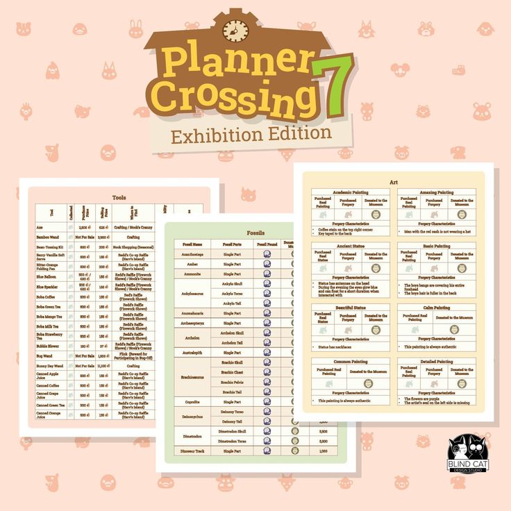 the planner crossing 7 exhibition guide is shown in front of a pink background with flowers