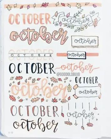 a poster with the words october and october written in cursive writing on it