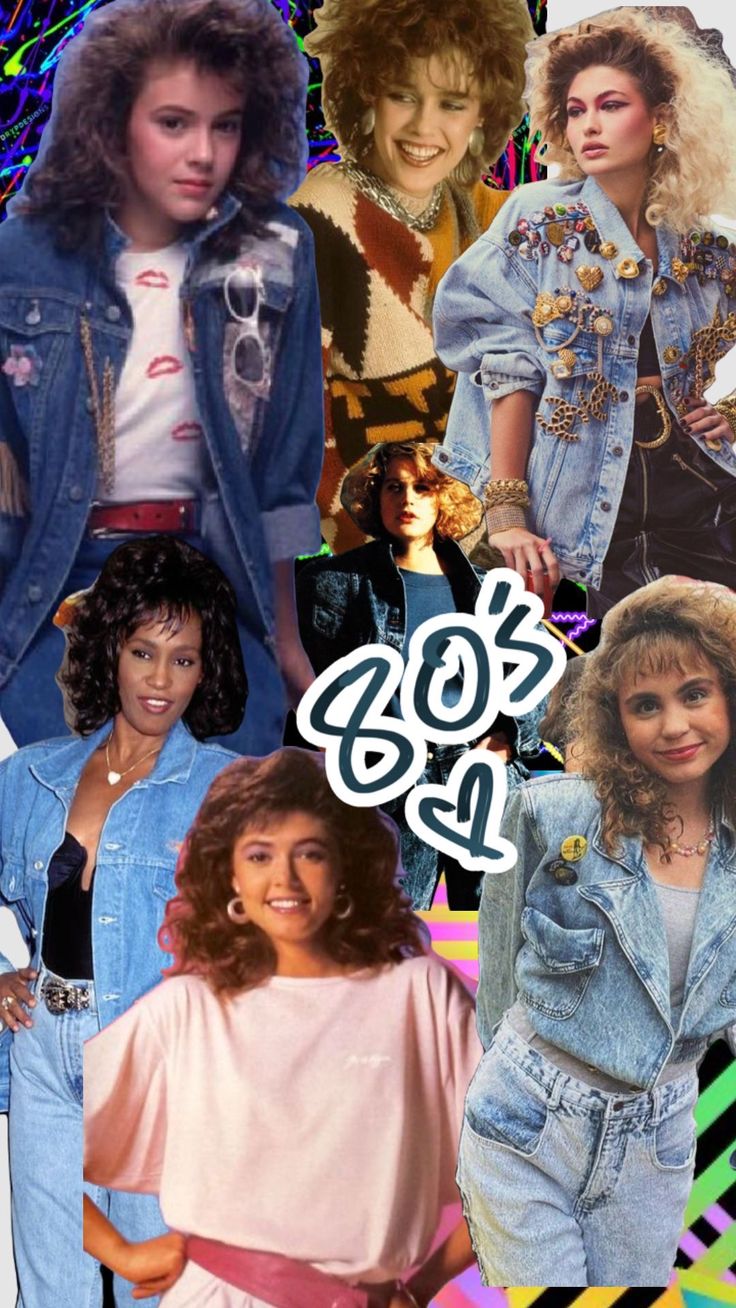 Denim 70s Fashion, Eighties Rock Fashion, Neon 80s Party Outfit, 80s Outfits With Jeans, Eighties Party Outfit, 80s Outfit For Women, 80s Party Theme Outfit, Retro 80s Outfits Aesthetic, 80 Outfits Ideas 80s Fashion Women Retro