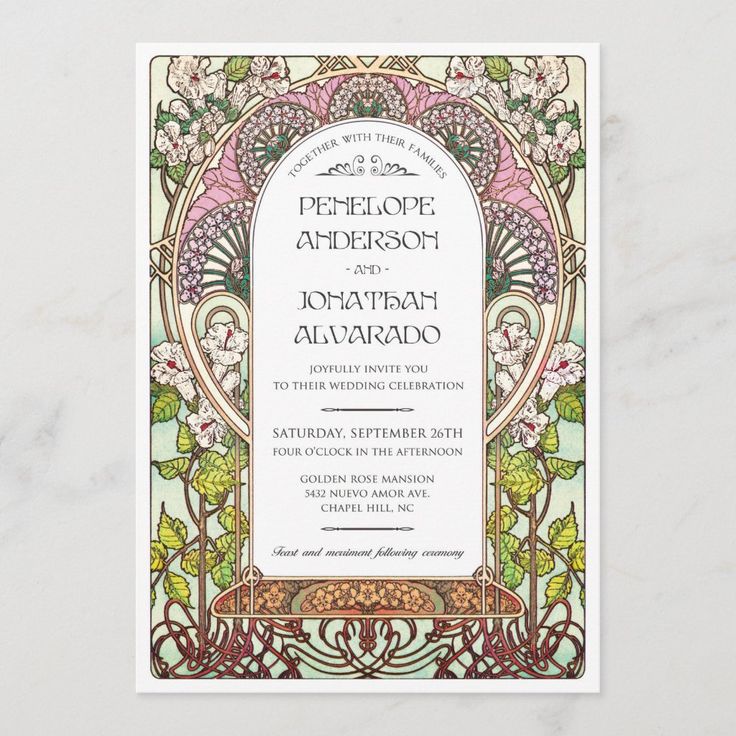 a wedding card with an ornate design on it