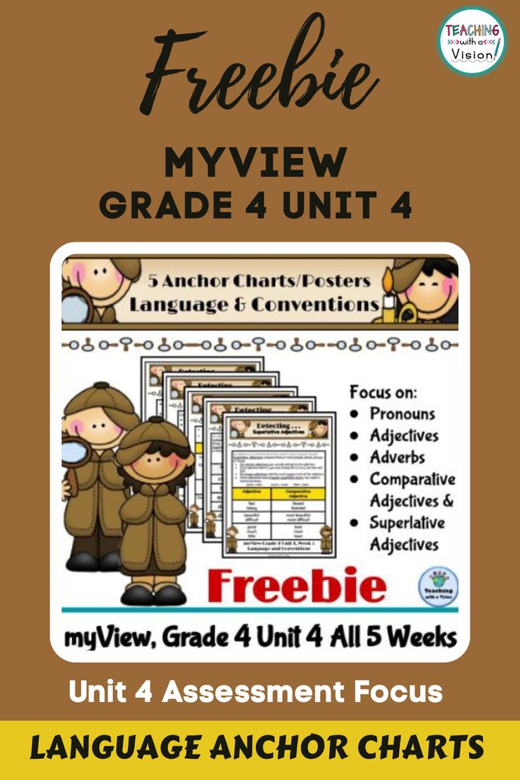 a poster with the text freebie myview grade 3 unit 4, and an image of