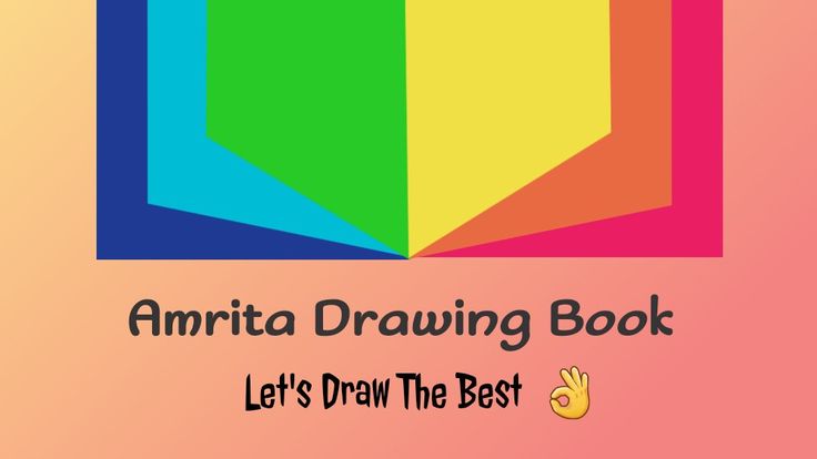 Amrita Drawing Book | Easy Drawings | Drawing Tutorial | Poster