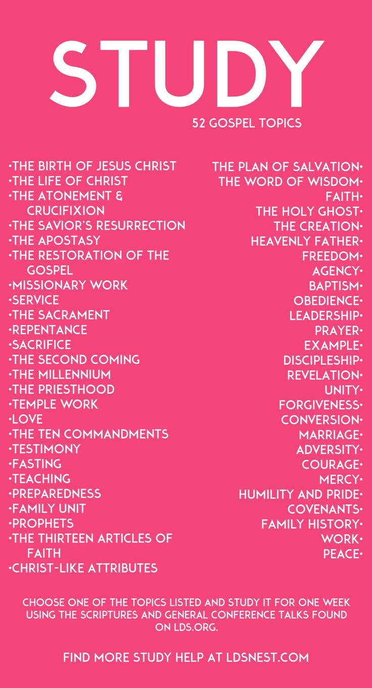 a pink poster with the words study on it