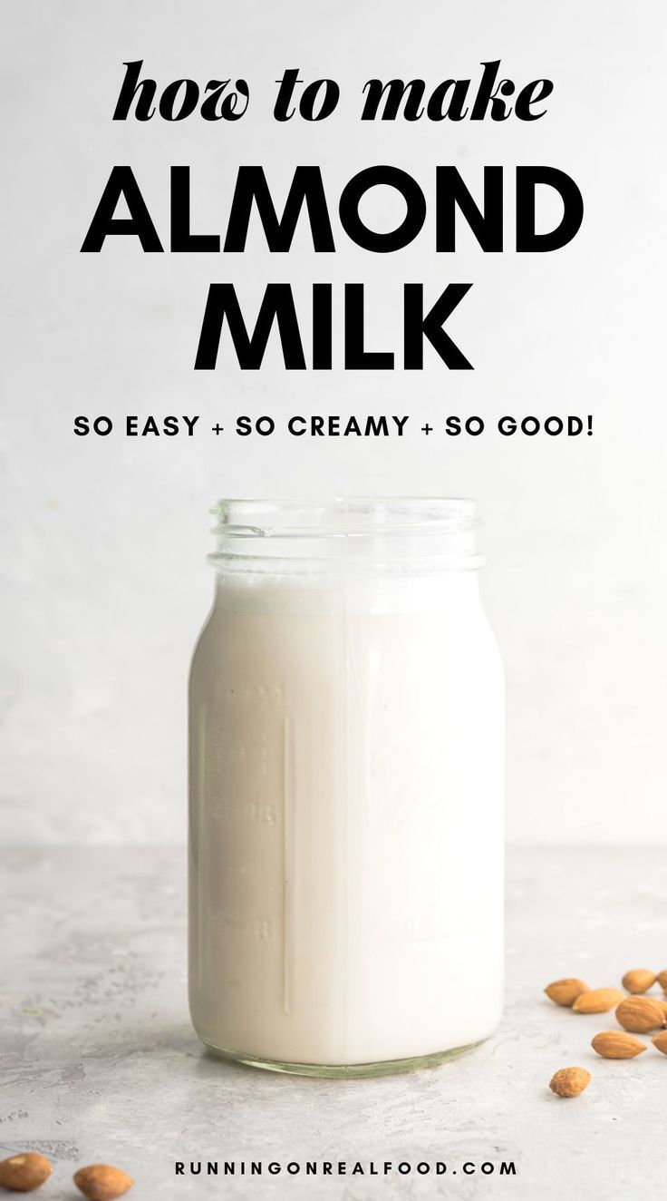 a glass jar filled with almond milk and the words how to make almond milk