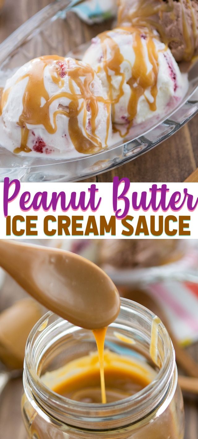 peanut butter ice cream sauce is being poured into a jar