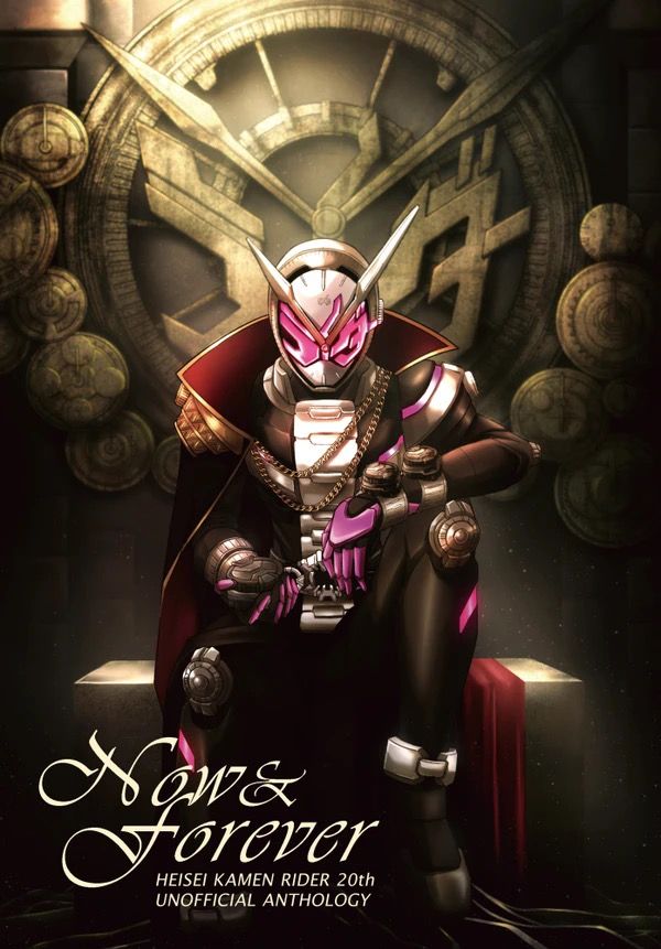 a man in armor sitting on top of a chair next to a clock with words above it