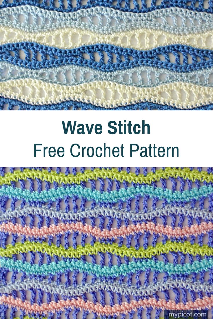 the wave stitch crochet pattern is shown in two different colors