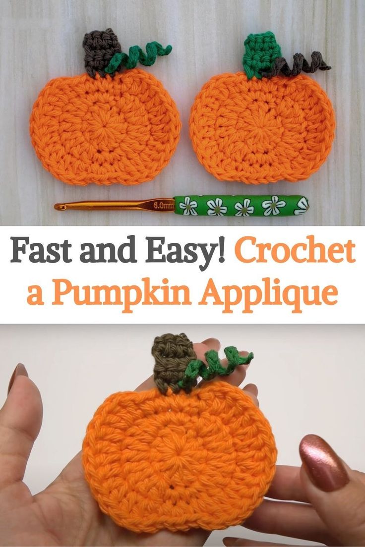 crocheted pumpkin applique with text overlay that says, fast and easy crochet a pumpkin applique