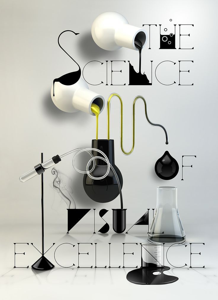 an advertisement for science with various objects on the wall and below it is a graphic design