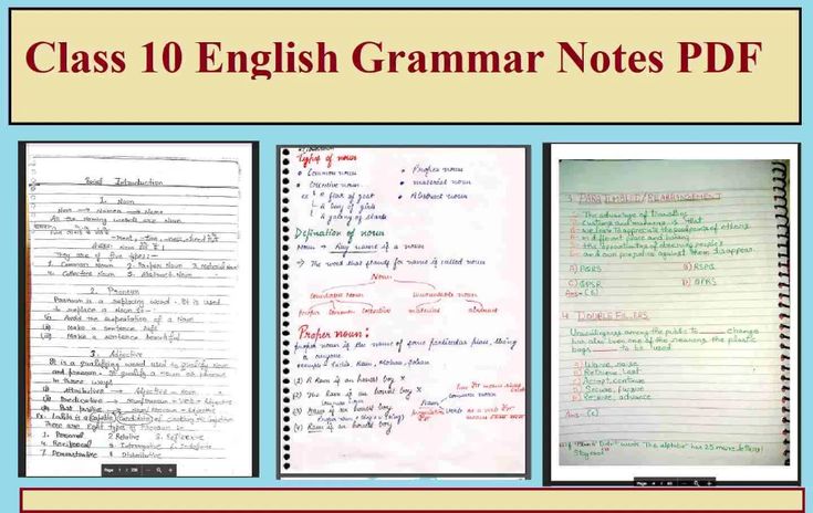 two notebooks with writing on them and the words, class 10 english grammar notes