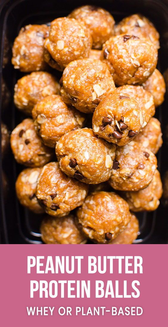 peanut butter protein balls stacked on top of each other with text overlay that reads, why or plant - based?