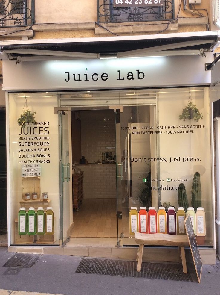 the juice lab is located in an old building