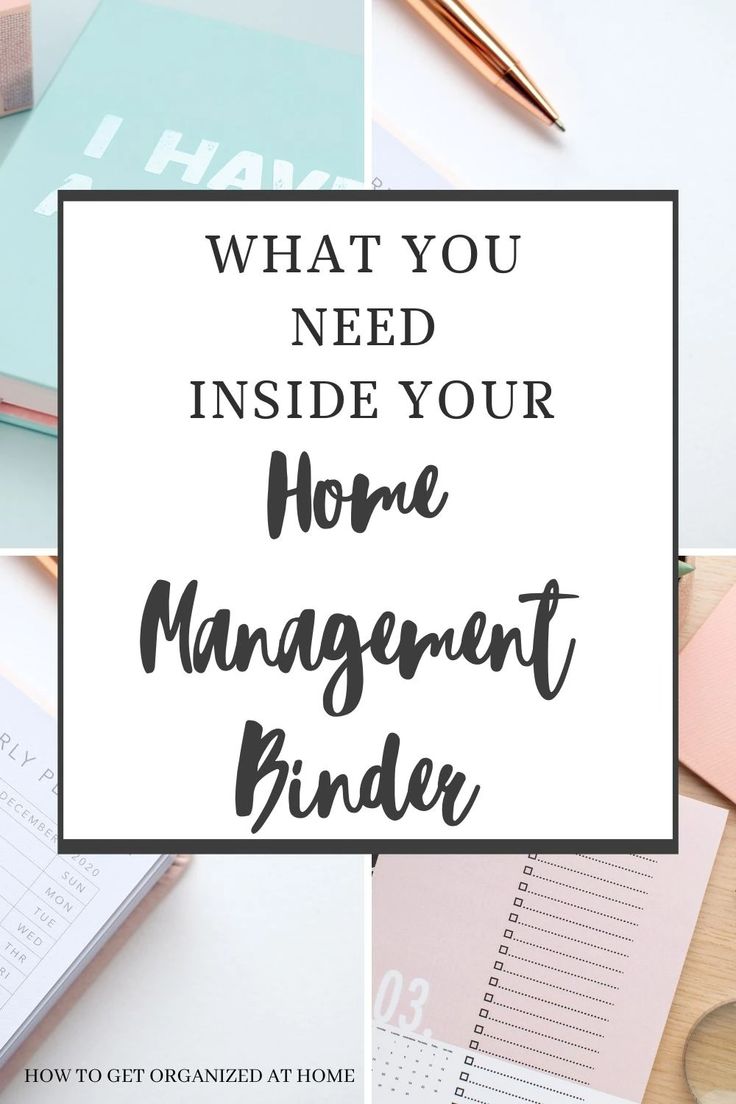 the words what you need inside your home management bind