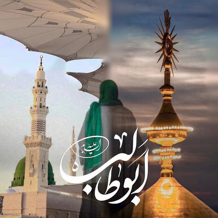 an image of two different buildings with arabic writing on the top and bottom half of them