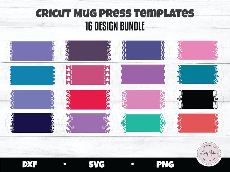 the cricut mug press templates is shown with different colors and patterns on it