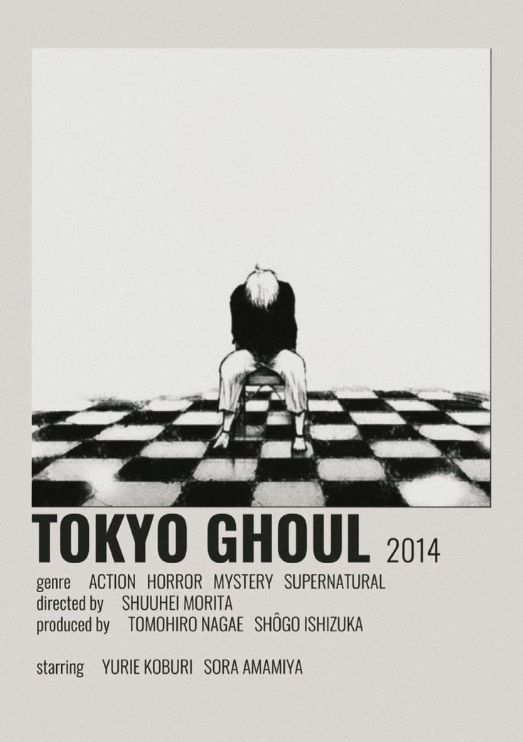 the poster for tokyo ghoul's 2013 tour is shown in black and white