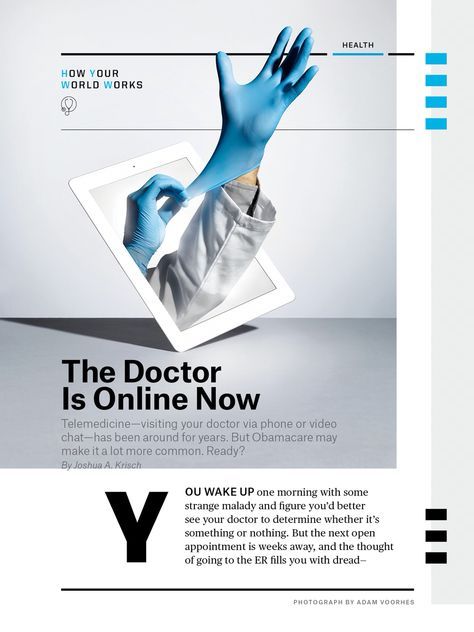 the doctor is online now advertisment for an electronic device with blue gloves on it