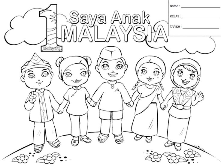 an illustration of the first birthday card for malaysia with two children holding hands and one man standing