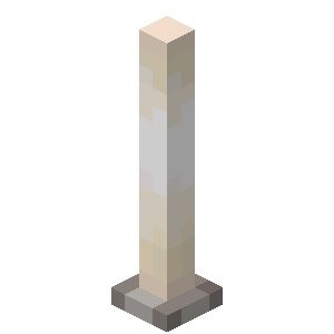 an object is shown in the middle of a white background and it appears to be a tall pillar