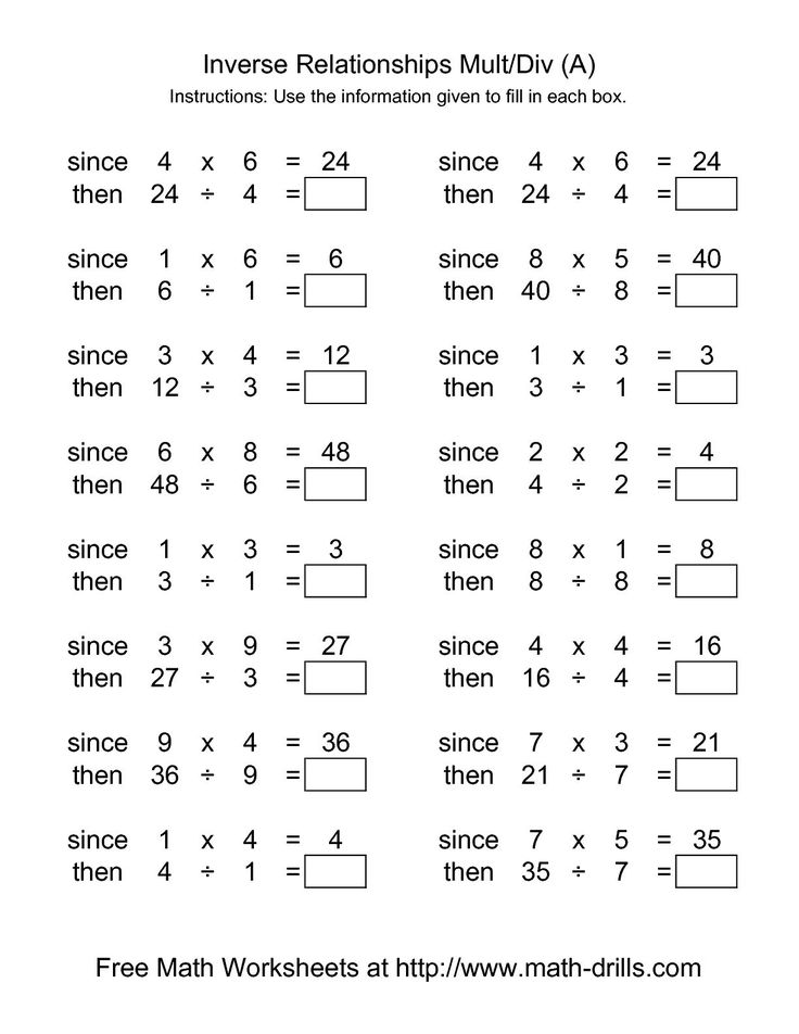 worksheet for adding additions to numbers and subtracting them with pictures