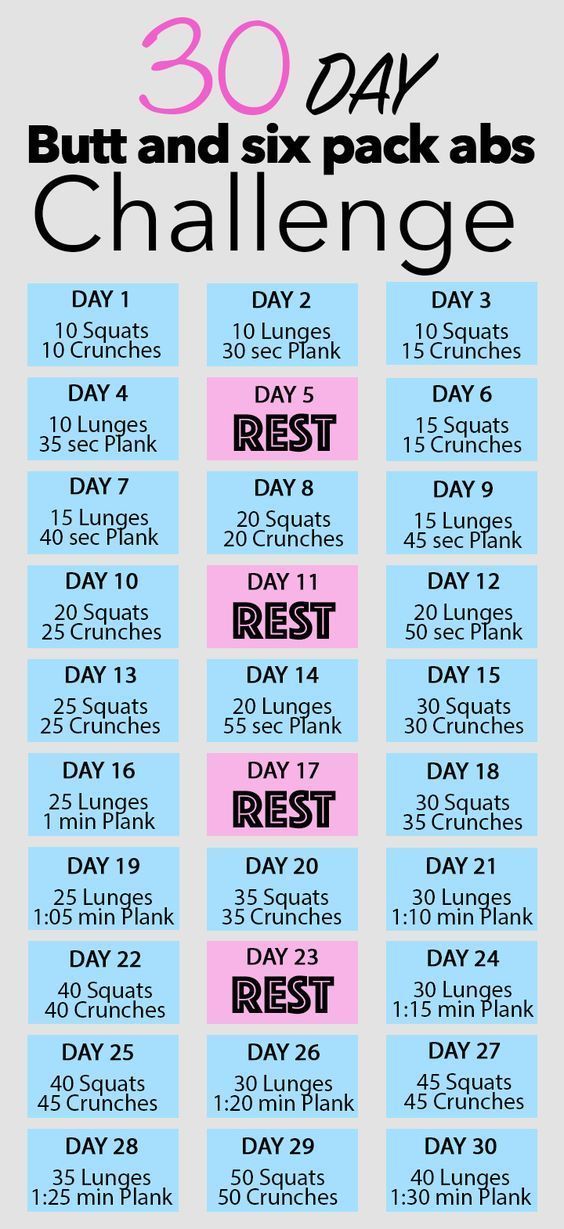 the 30 day challenge is shown in pink, blue and white with words on it