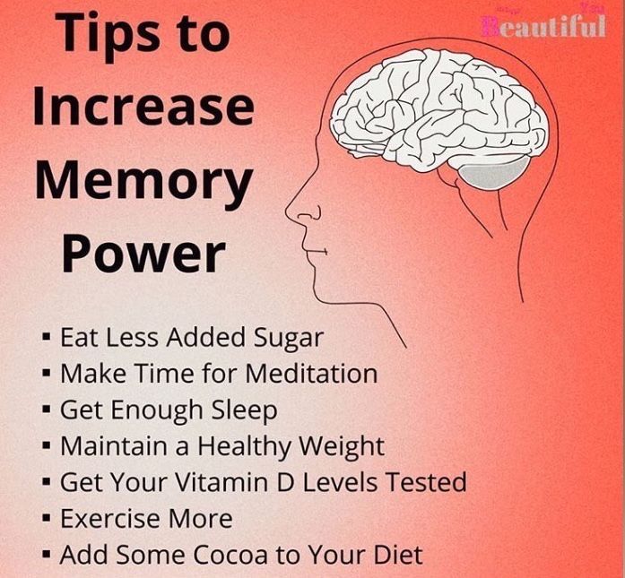 Increase Memory, Yoga Facts, Food Health Benefits, Brain Facts, Home Health Remedies, Health And Fitness Articles, Health Knowledge, Good Health Tips, Natural Health Remedies