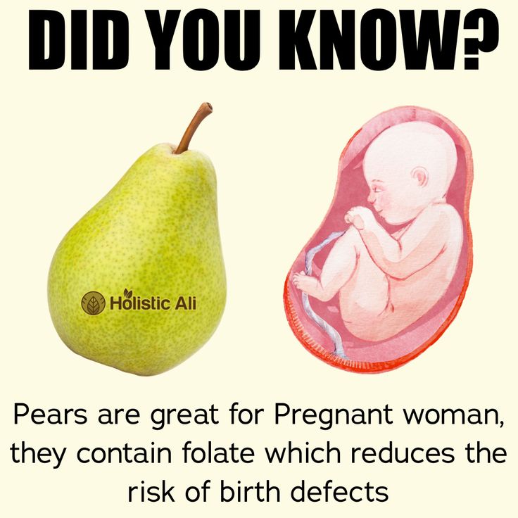 Pregnancy Facts, Pregnancy Help, Healthy Pregnancy Tips, Healthy Facts, Food Health Benefits, Natural Health Care, Pregnancy Food, Home Health Remedies, Health And Fitness Articles