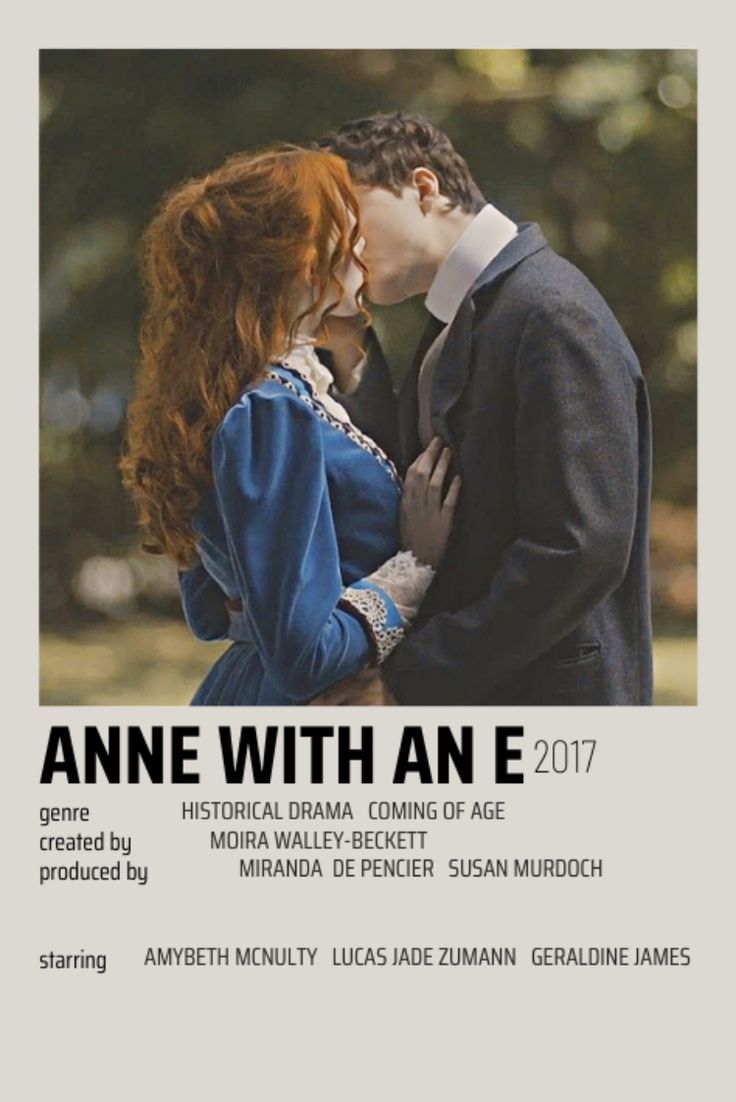 a poster for an event with a man and woman kissing in front of the words anne with an e - 2017