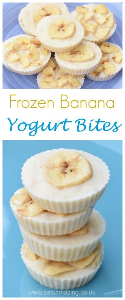 frozen banana yogurt bites stacked on top of each other with the title above it