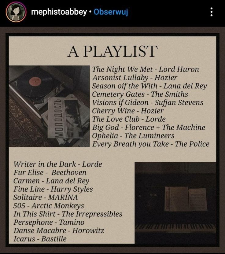 a playlist for the night we met lord hurton