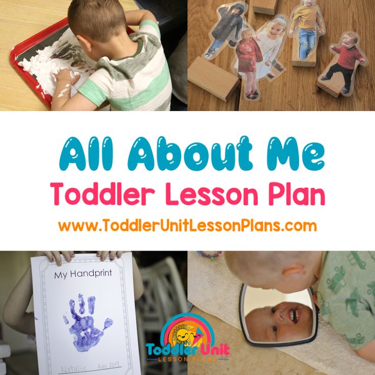 all about me toddler lesson plan