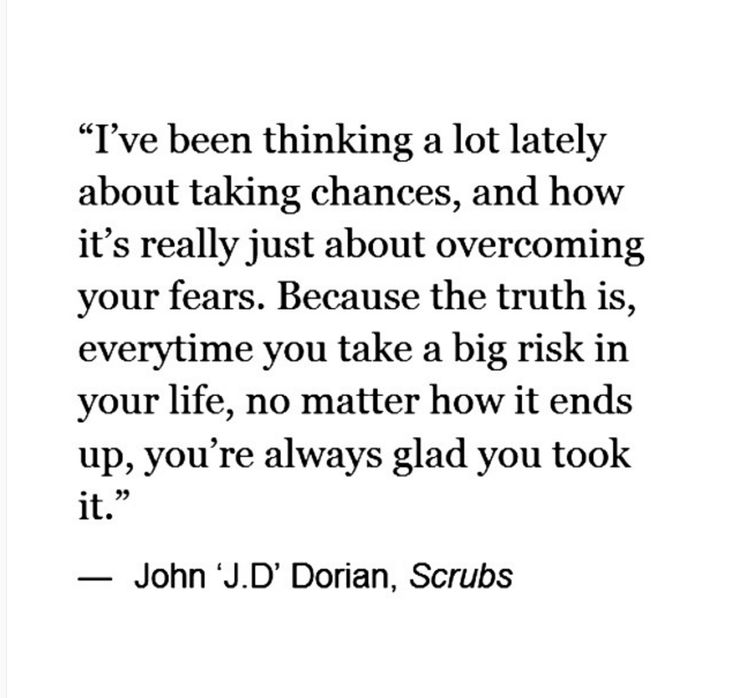 a quote from john j dolan scrumbs about taking changes and how it's really important