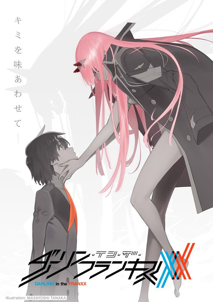 an anime character with pink hair touching another character's face