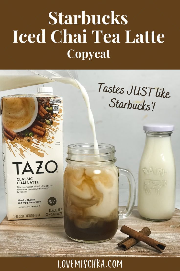 White milk is poured into a mason jar glass filled with iced cubes and dark brown chai concentrate to create white, tan, and brown swirls in the iced chai latte. The latte sits between a tall carton of Tazo Classic Chai Latte concentrate and a milk bottle full of white milk. There is also two layered sticks of brown cinnamon nearby. Chai Tea Latte Concentrate Recipe, Chi Tea Latte Recipe, Chai Tea Latte Iced, Tazo Chai Tea Latte Recipe, Vanilla Chai Tea Latte Recipe, Iced Chai Latte Starbucks, Chia Tea Recipe, Chia Tea Latte Recipe, Starbucks Chai Tea Latte Recipe