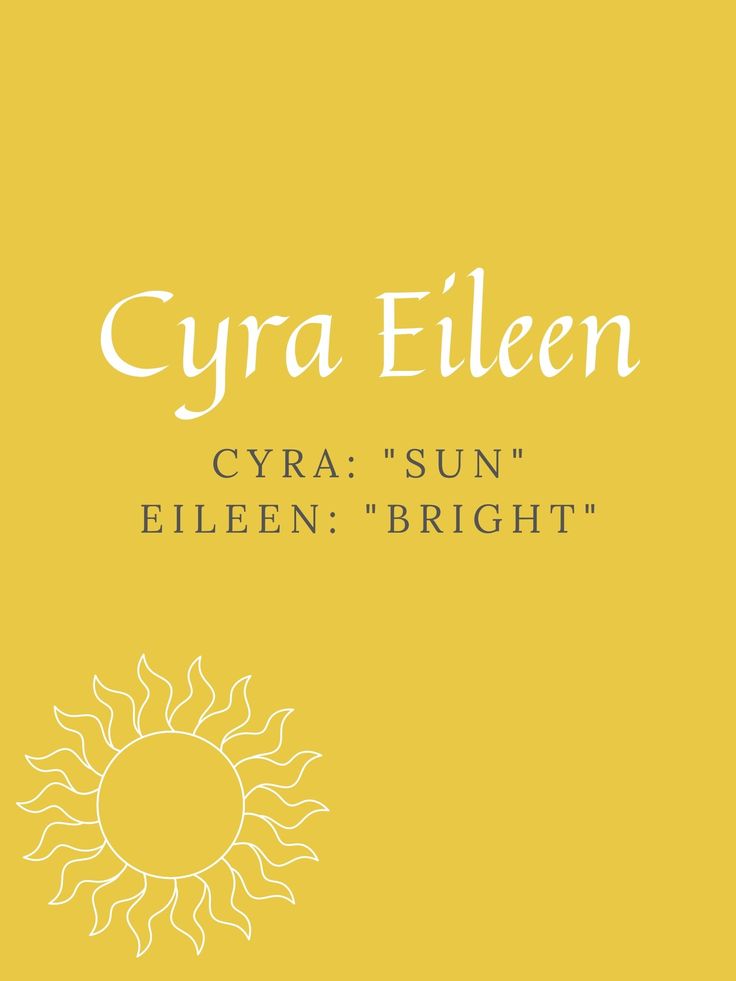 the cover of cyra sun's album, ellen bright by crya ellen