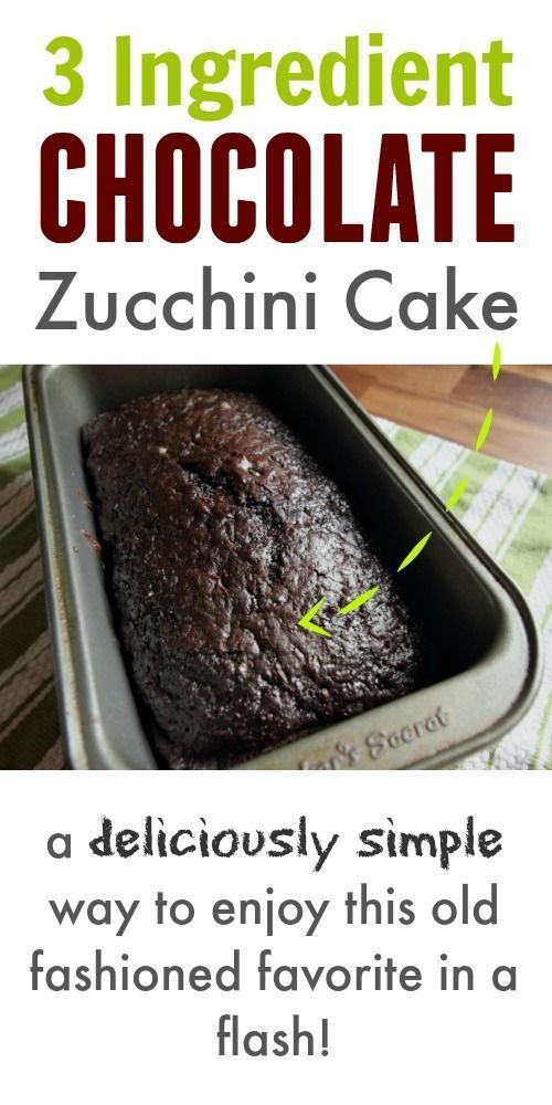 chocolate zucchini cake in a pan with the words 3 ingredient chocolate zucchini cake