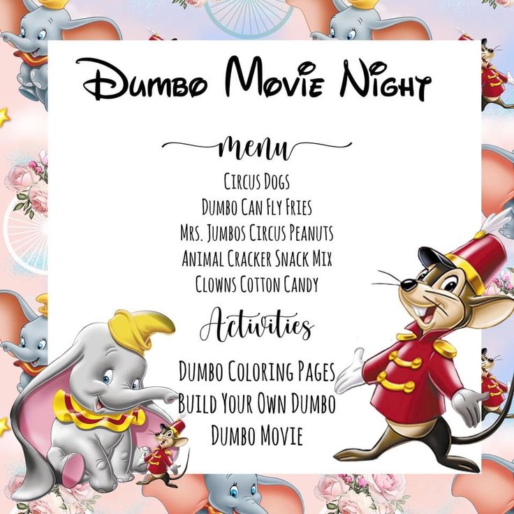 the menu for dumbe movie night with an elephant and mouse